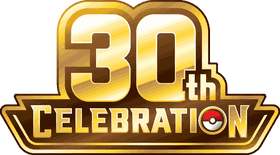 30th Celebration