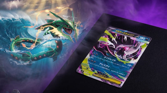 Mega Rayquaza ex emerging from a stormy ocean alongside the Japanese Mega Darkrai ex chase card from Abyss Eye, the two headline cards driving late 2026 Pokemon TCG preorder demand