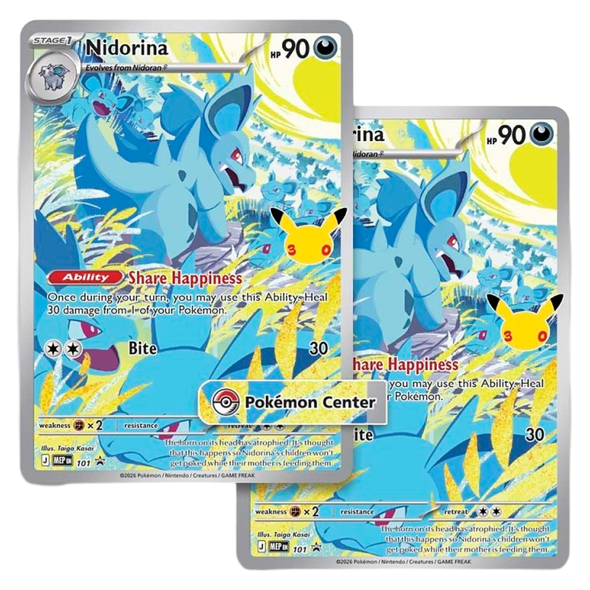 Pokemon 30th Celebration Pokemon Center Elite Trainer Box — back view, factory sealed